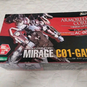 코토부키야 아머드코어 미라지 가이아 한정판컬러