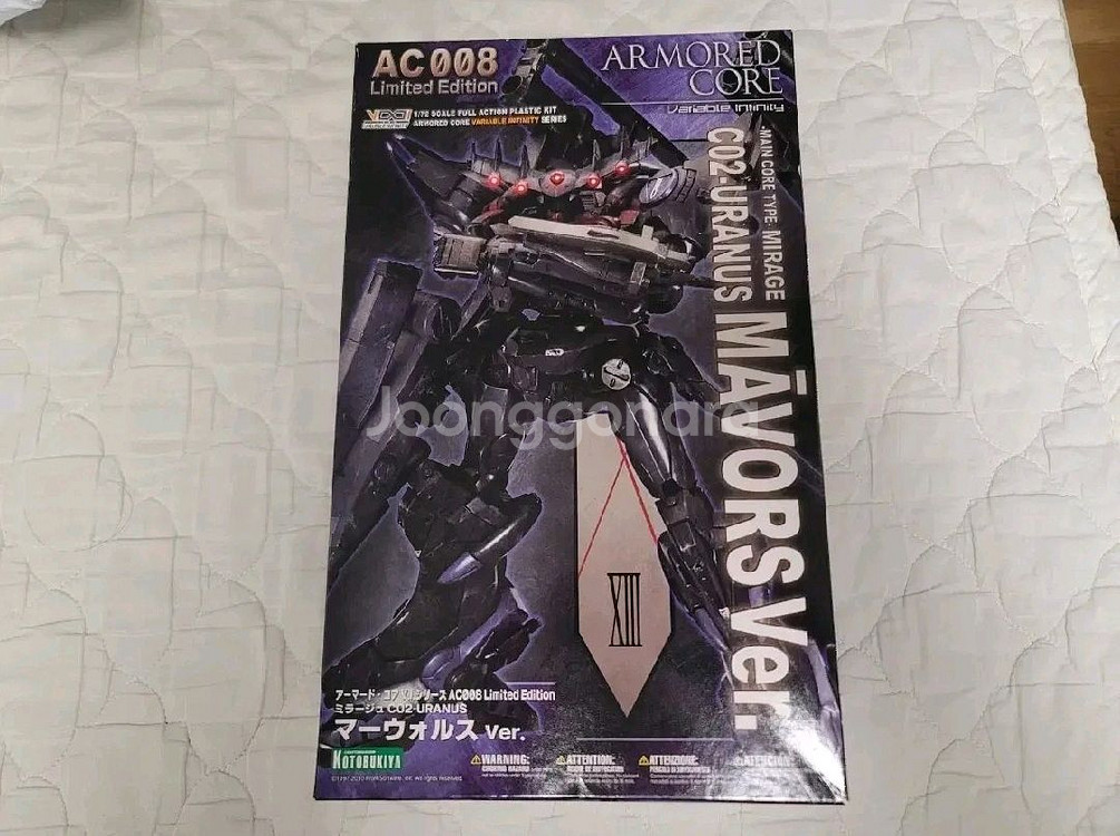 코토부키야 아머드코어 우라누스 마보스 한정판--0