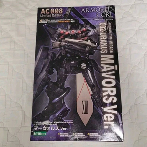 코토부키야 아머드코어 우라누스 마보스 한정판