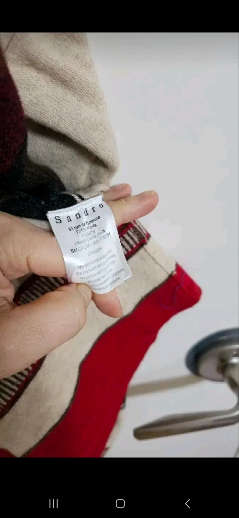 산드로 숄카라 가디건 이미지