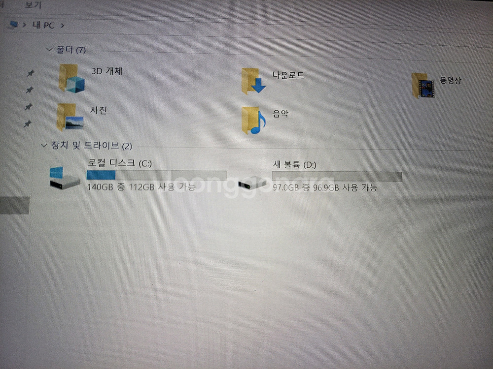 레노버 라이젠 노트북 아이디어패드 15ABR8--7