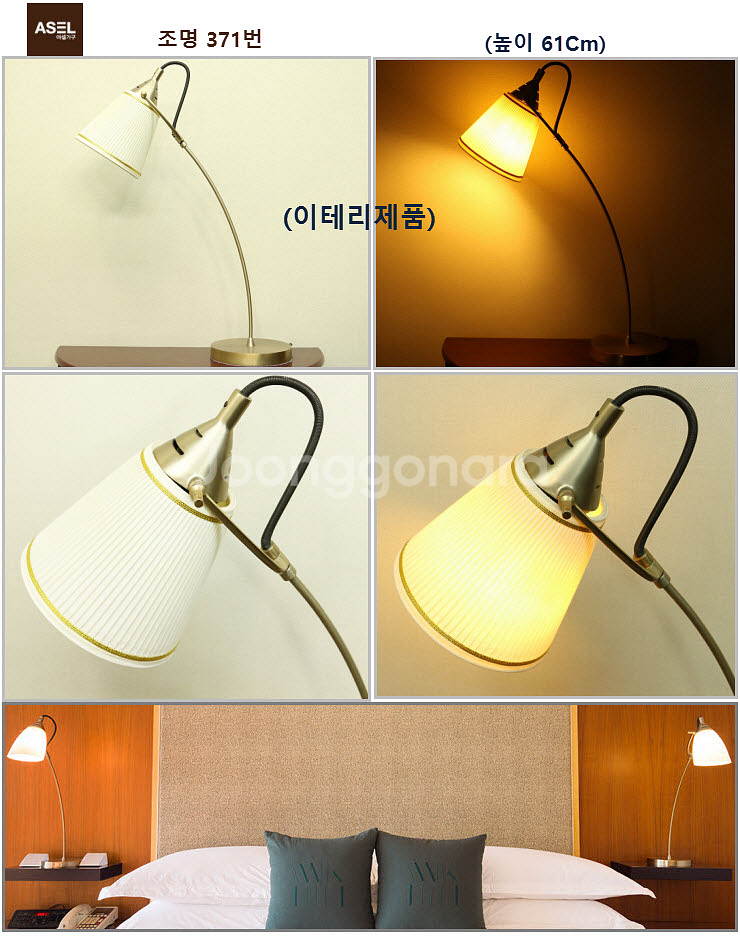 엔틱 조명 스텐드 벽조명 샹들리에 무드등 판매=--1