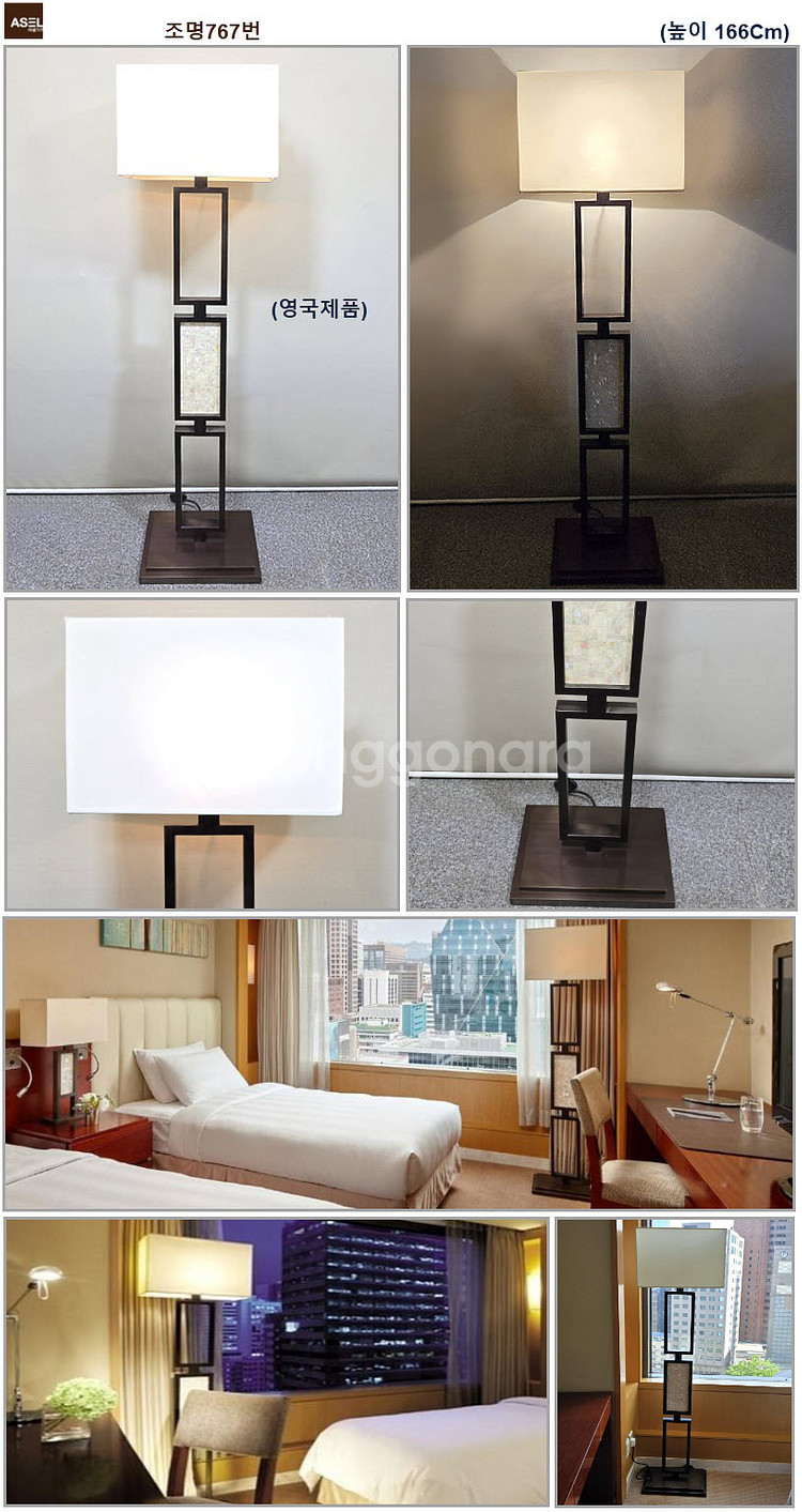 엔틱 조명 스텐드 벽조명 샹들리에 무드등 판매=--7