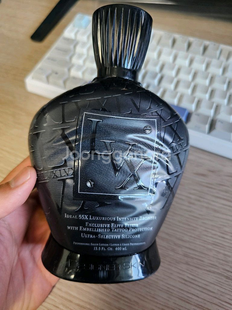 디자이너 스킨 태닝로션 LVX 55x 반정도 남은거--0