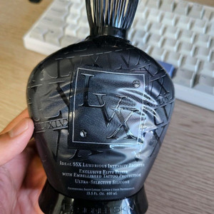 디자이너 스킨 태닝로션 LVX 55x 반정도 남은거