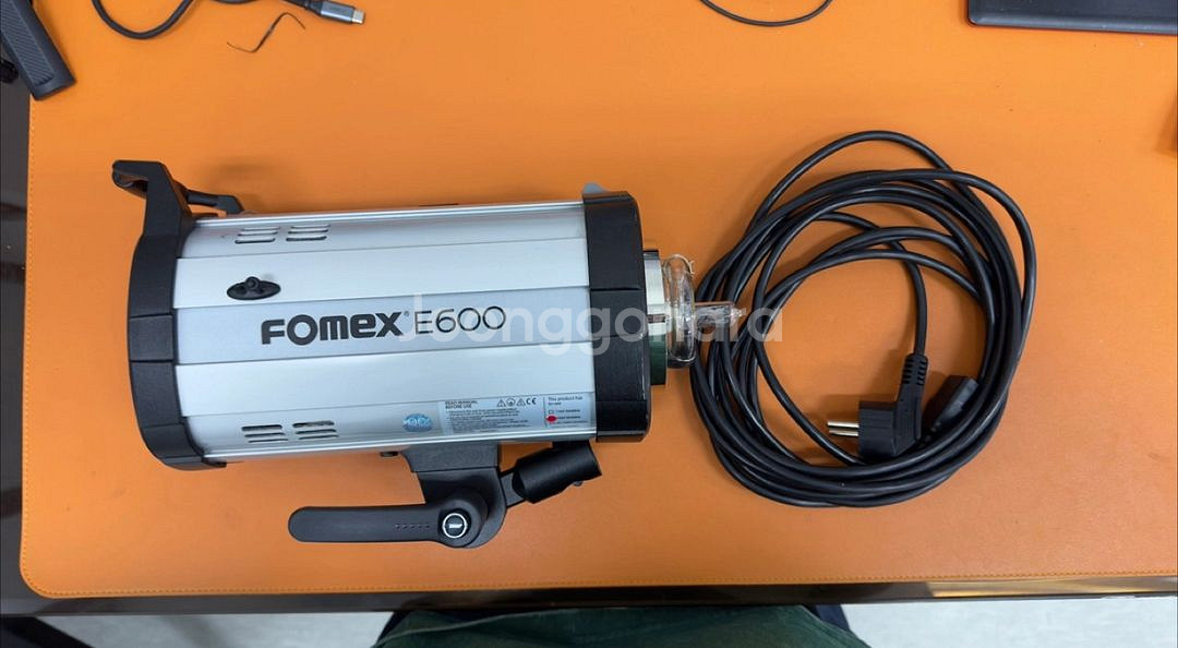 포맥스 e600 조명 처분 합니다 네고x--2