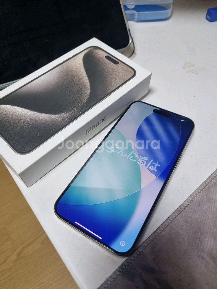 아이폰 15 프로맥스 256gb 애케플--0