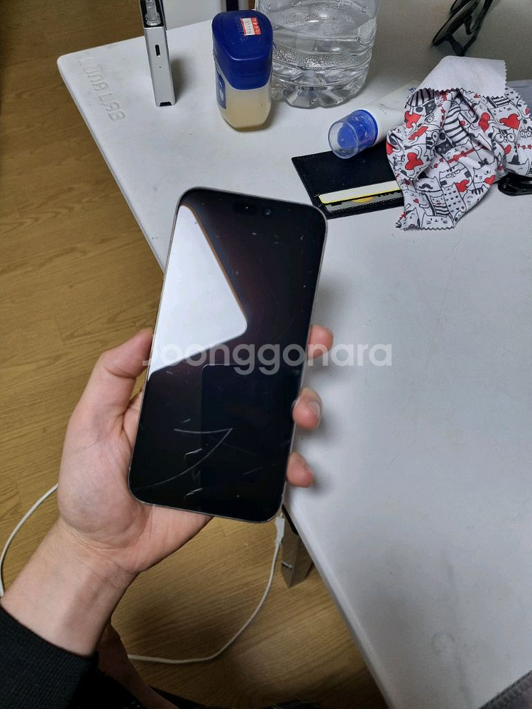 아이폰 15 프로맥스 256gb 애케플--5