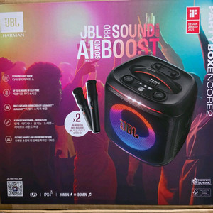 JBL 파티박스 앙코르2 새상품 팝니다