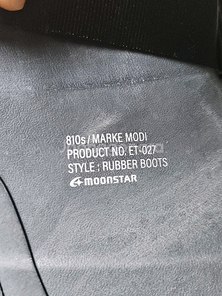 문스타 810s 마르게 모디 레인부츠 260mm--1