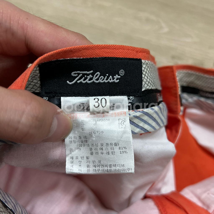 타이틀리스트 골프웨어 집업포켓 스판팬츠 골프바지 30--5