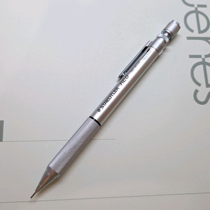 스테들러 레그 샤프 0.5