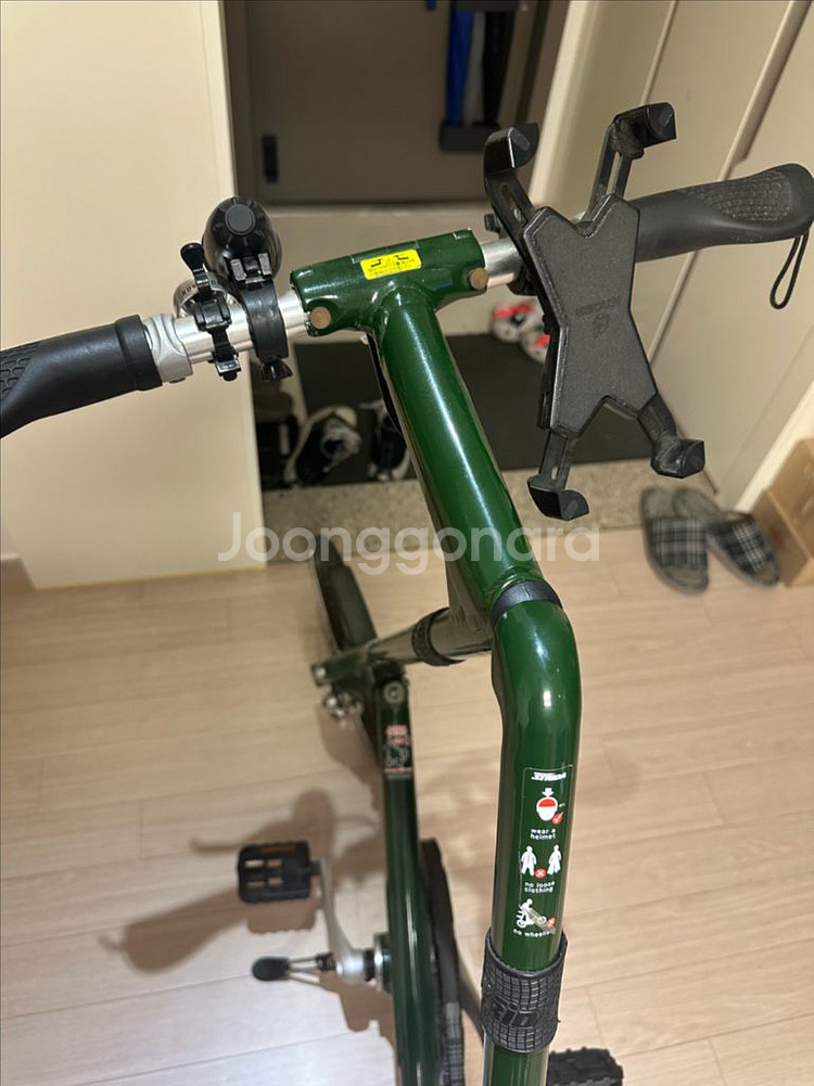 스트라이다 접이식 자전거--3