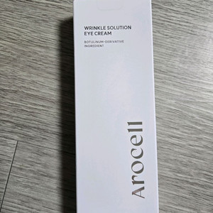 아로셀 링클 솔루션 아이크림 새상품