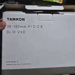 탐론 35150 f2/2.8 판매합니다. 소니e마운트