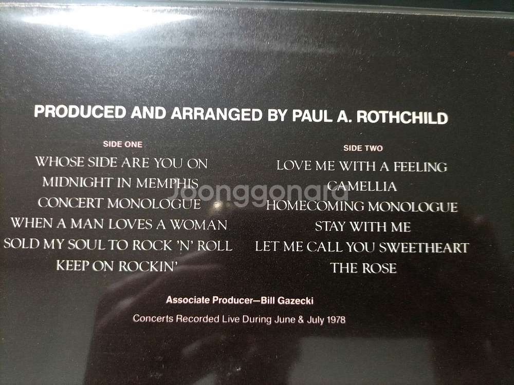 Bette Midler의 The Rose LP 음반입니--2