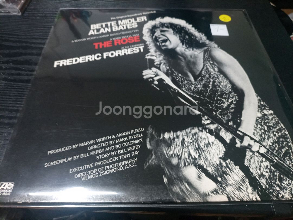 Bette Midler의 The Rose LP 음반입니--0