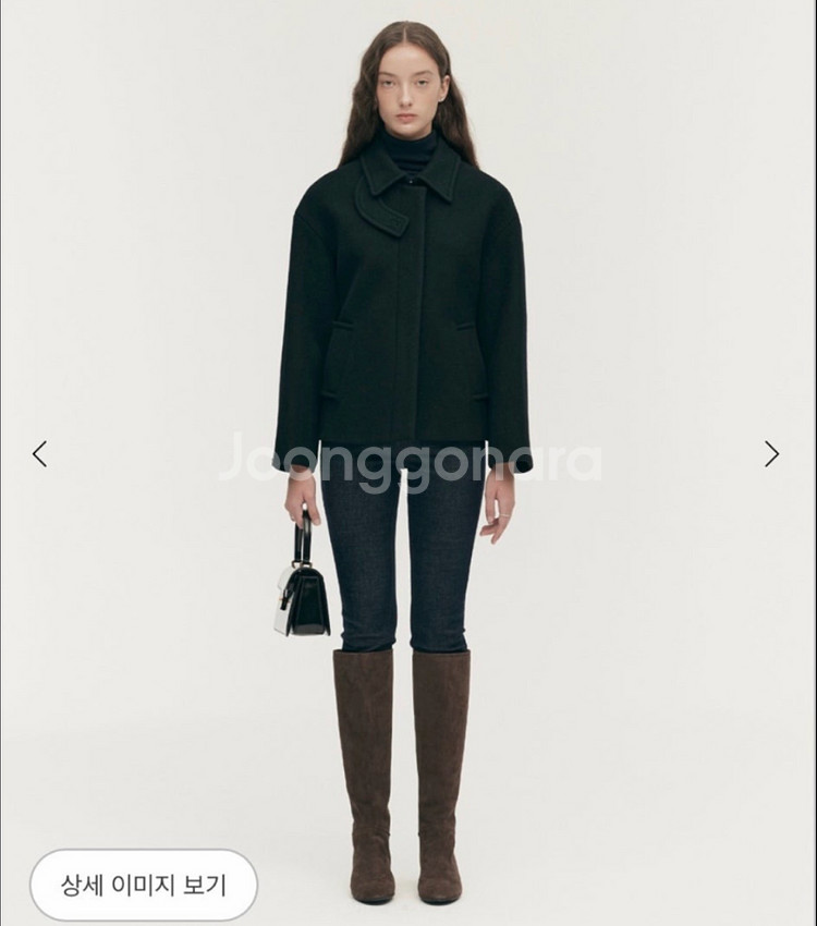 sie 시에 튤리 울 쉐입 코트 23FW--0