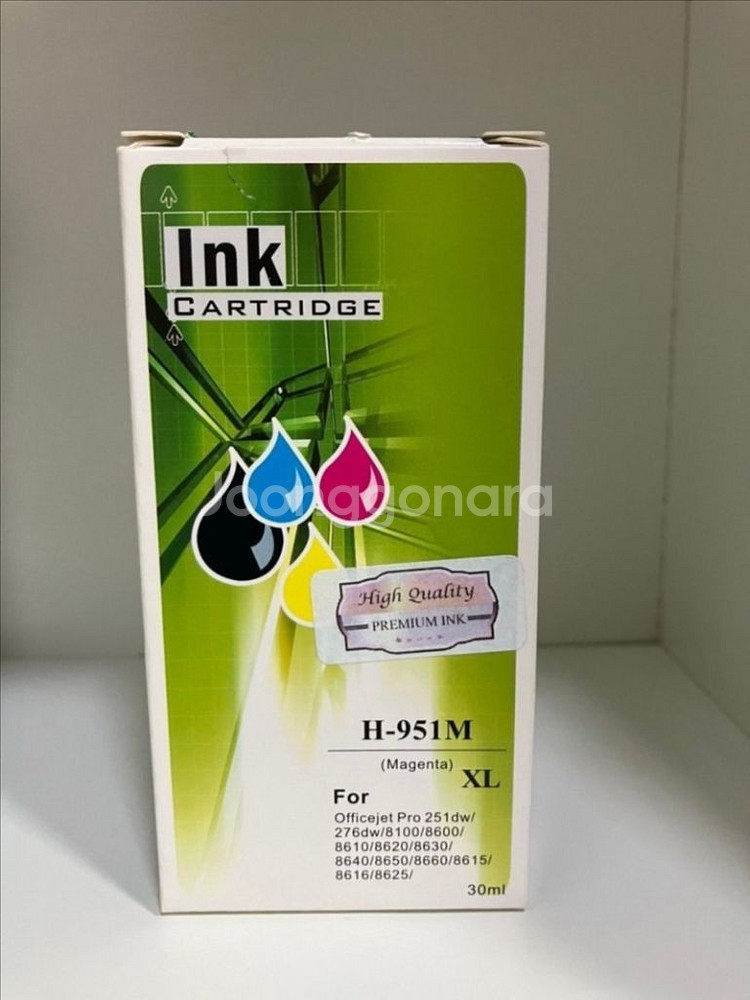 HP 951 호환 카트리지 재생 잉크 토너 칼라--2