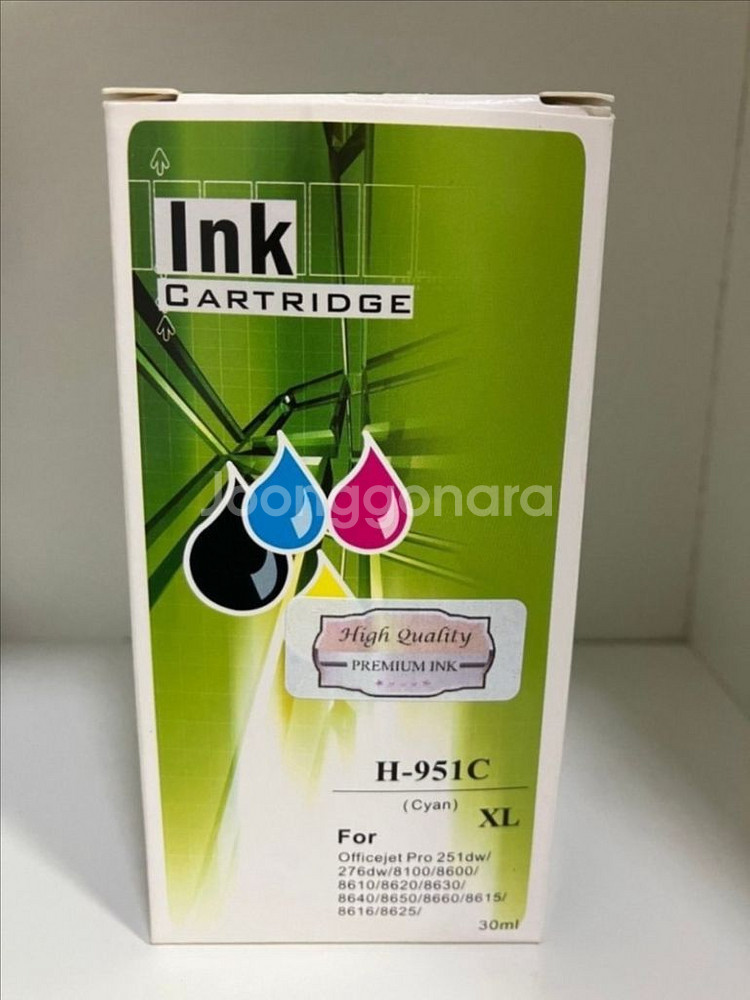 HP 951 호환 카트리지 재생 잉크 토너 칼라--0