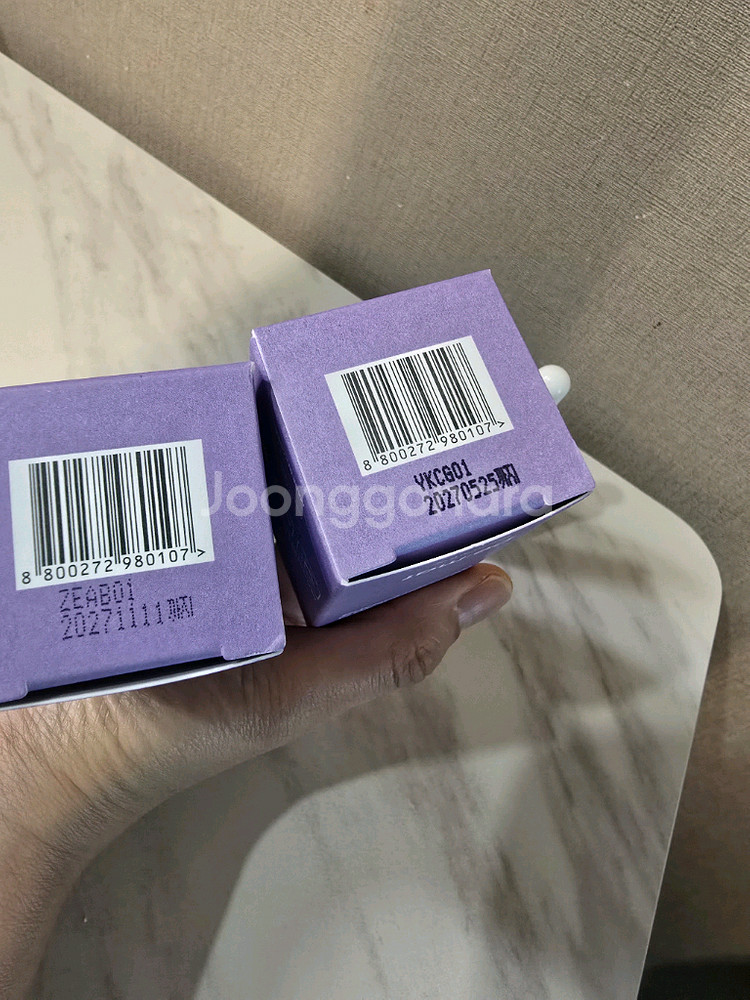 디마프 판테놀앰플 20ml--1