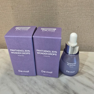 디마프 판테놀앰플 20ml