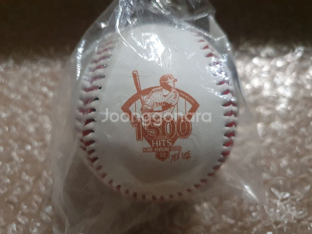 KBO 김현수 1500안타 기념구--0