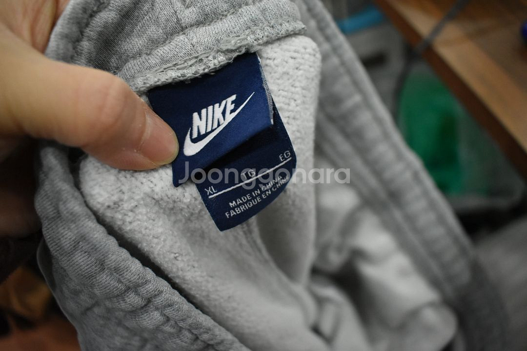 나이키 기모 트레이닝복 바지<<XL>>--5