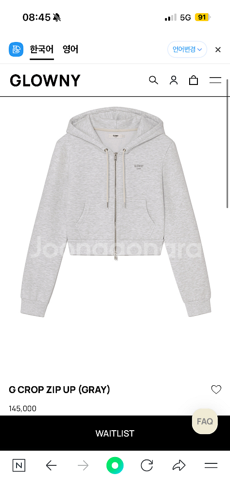 글로니 G CROP ZIP UP (GRAY)--0