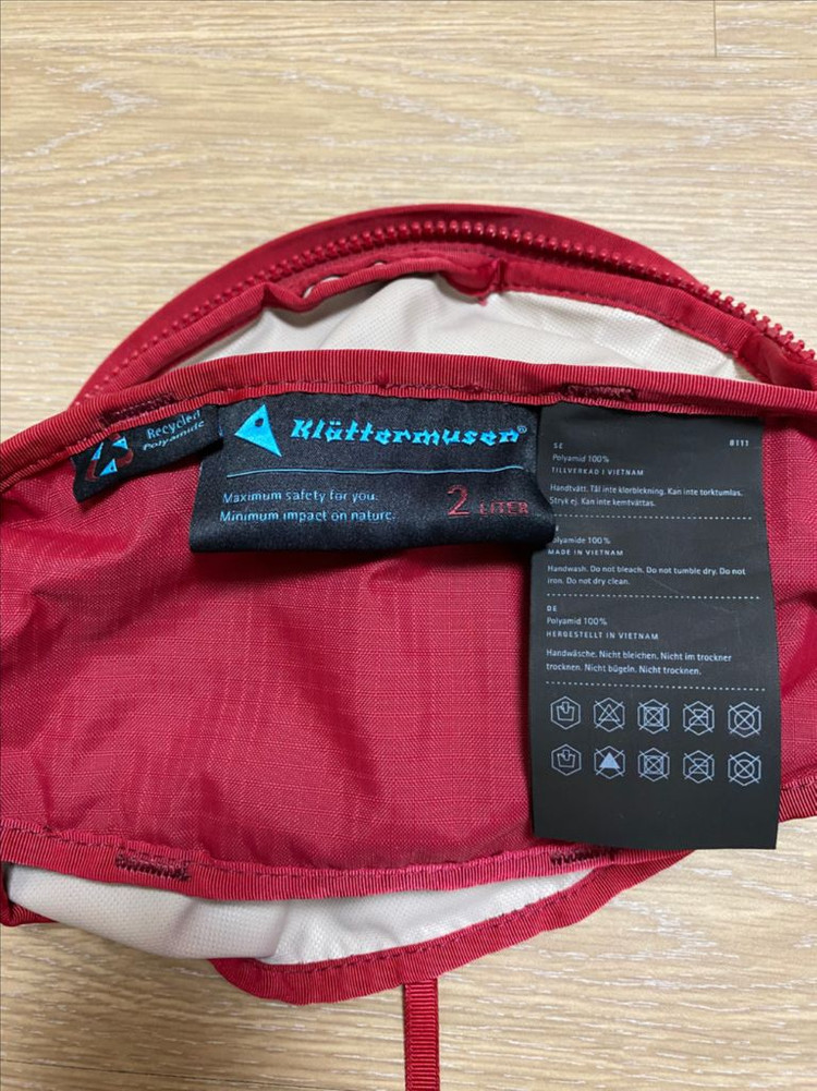 클라터뮤젠 엘드너 룸버팩 2L--4