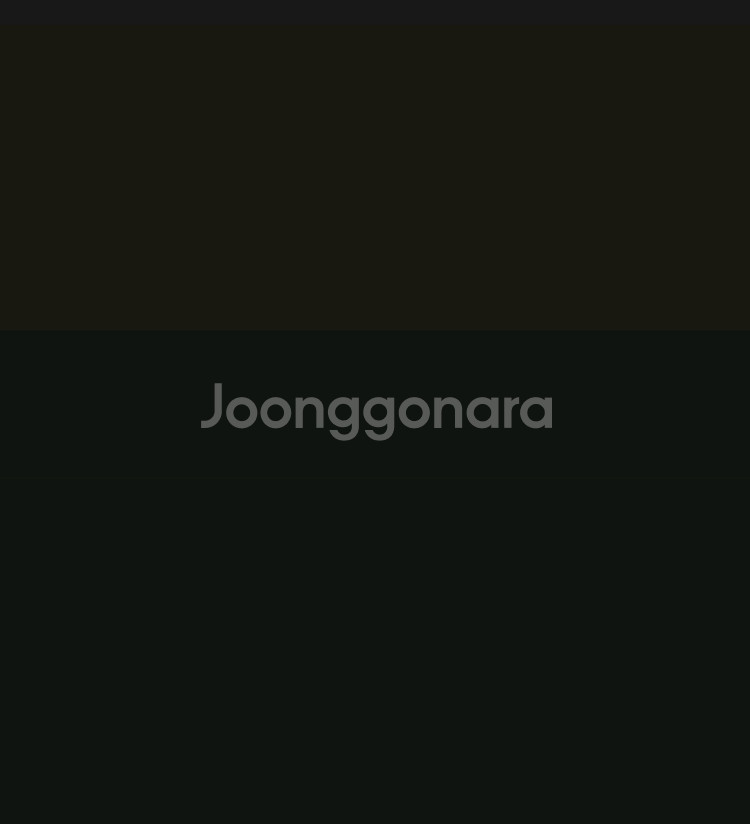 댈티 대리티켓 취켓팅 예매 용병 티켓--0