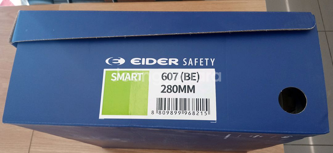 아이더 안전화 280 SMART607(BE)박스새제품--6
