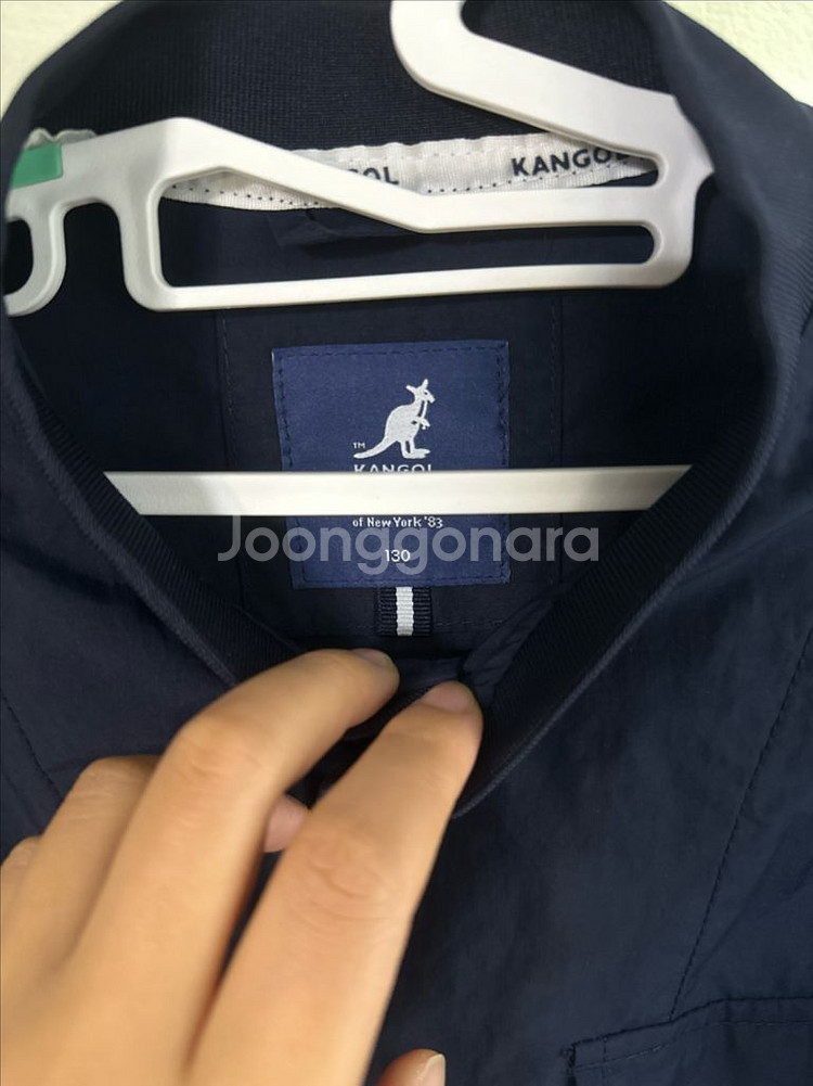 캉골키즈 자켓 130 판매합니다--10