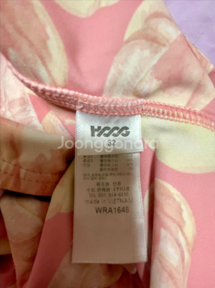 후그 복숭아 로우컷 32--2