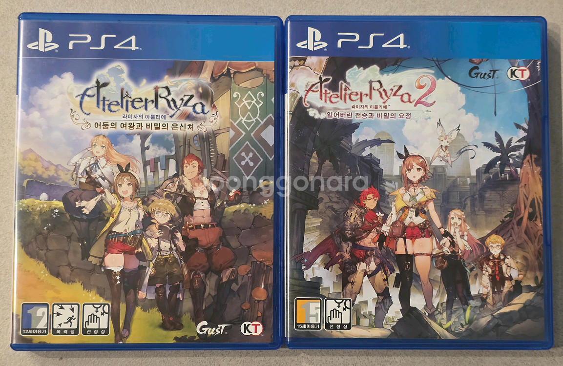PS4 라이자의 아틀리에 1+2--0