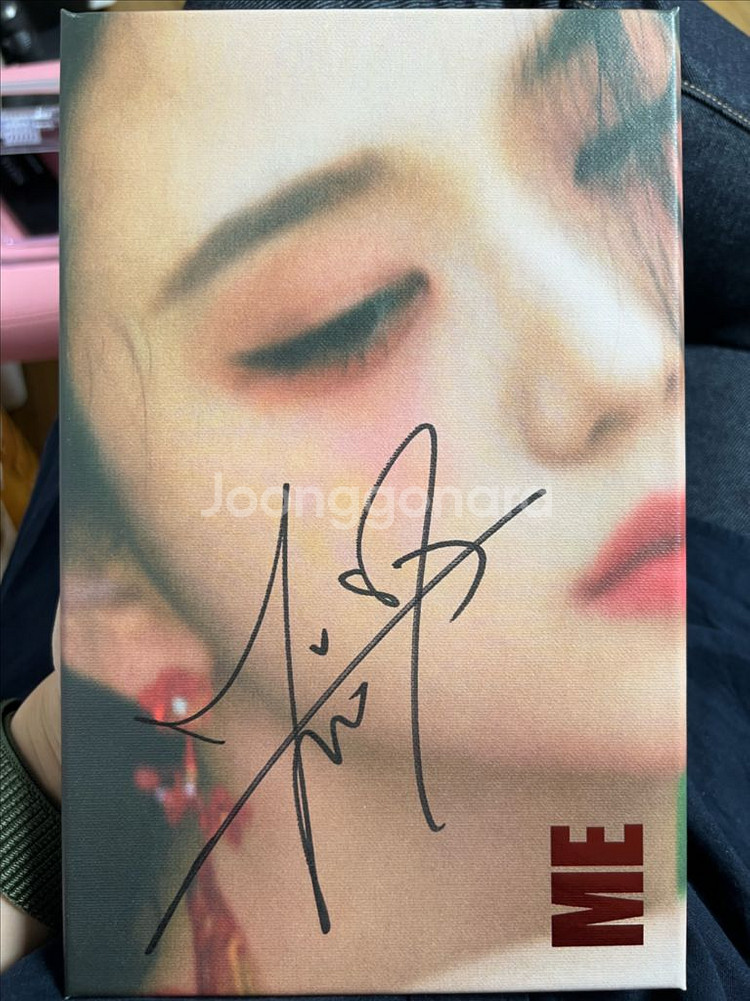 지수 친필 싸인 앨범 ME--0
