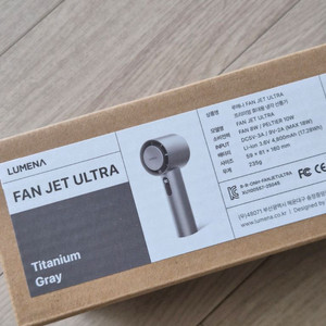루메나 FAN JET ULTRA 휴대용 냉각 선풍기 (