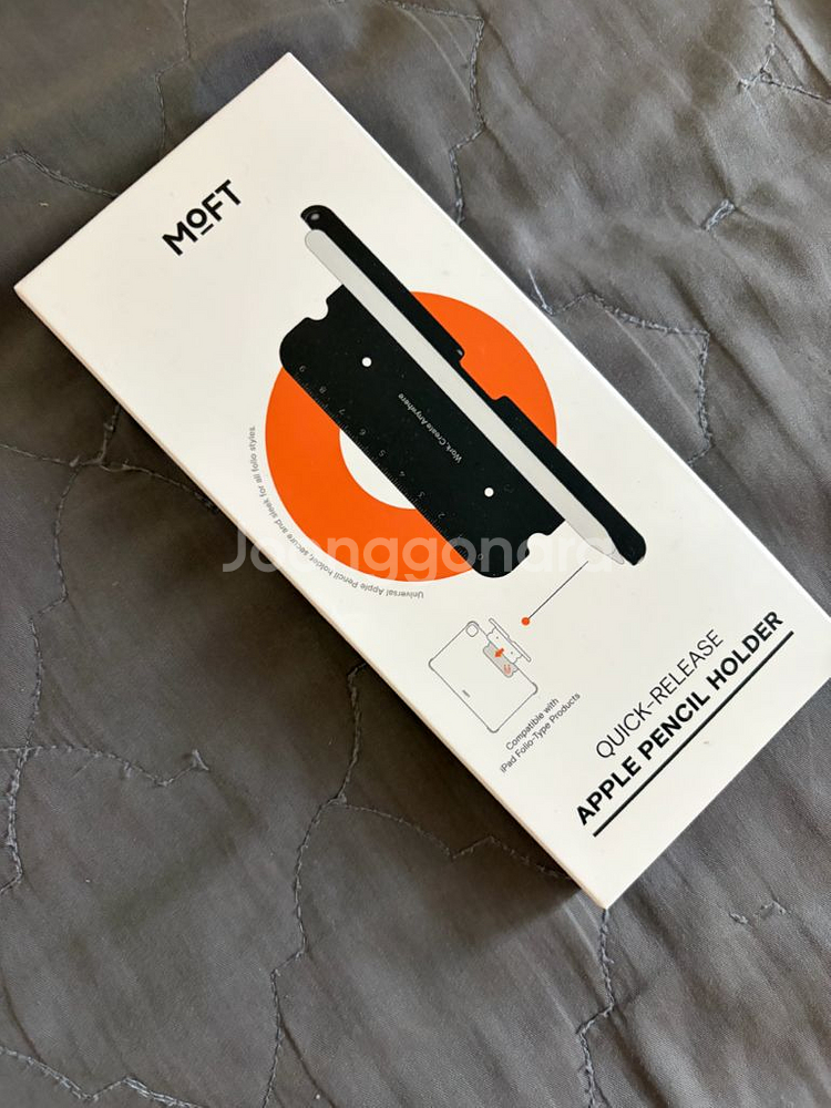 moft 모프트 모듈형 펜슬홀더 판매합니다--0