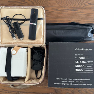 머스트빔 (삼각대,sd카드,전용가방 포함)