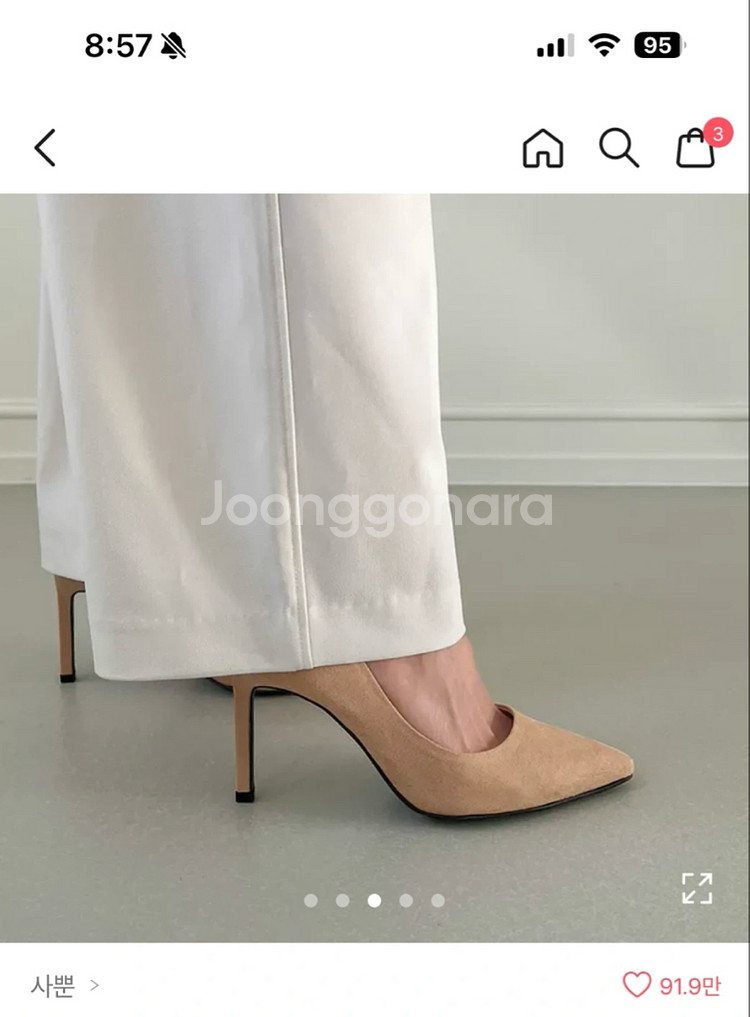 사뿐 스웨이드 스틸레토 힐 240--0