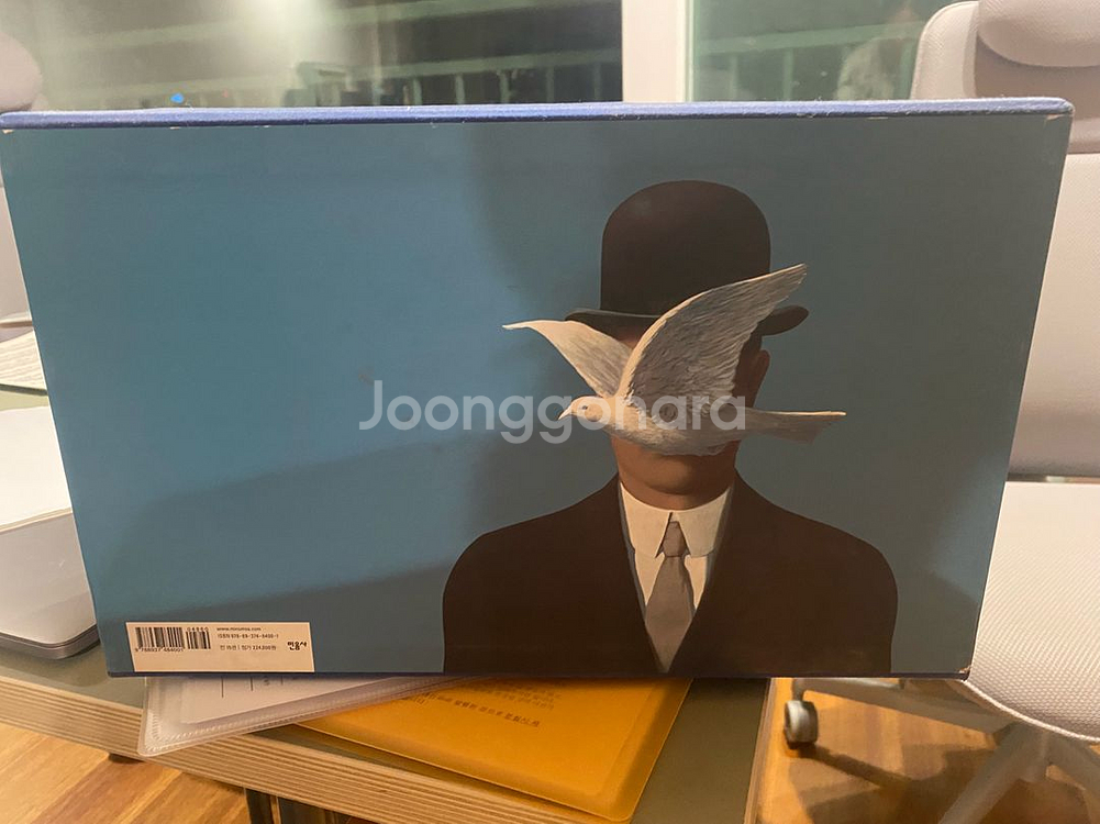 밀란쿤테라 전집--1