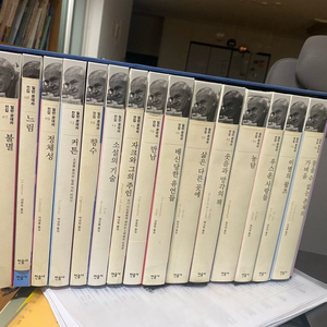 밀란쿤테라 전집