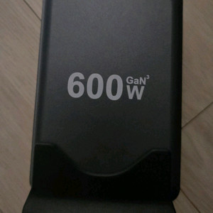 고속 충전기 600W 3.0 USB 3개 C타입 5개