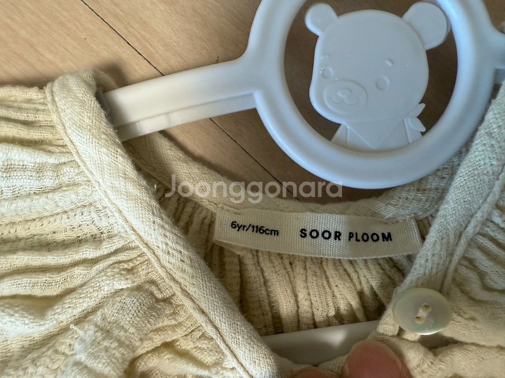 수어플룸 아몬드튜닉 6y--1