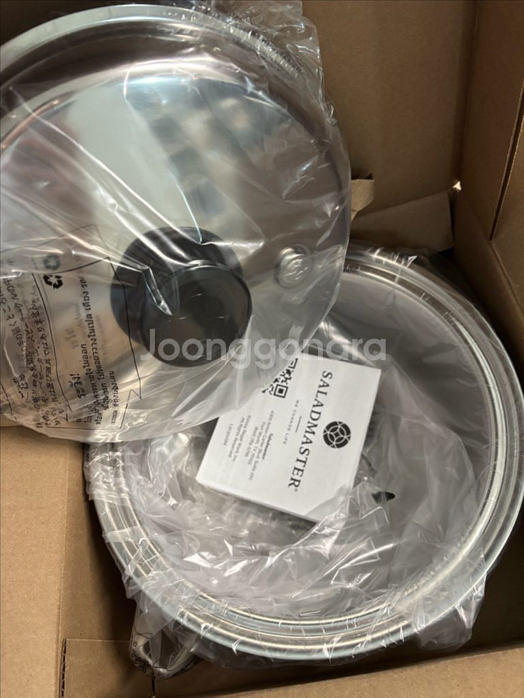 샐러드마스터 5쿼트 냄비 새상품--0