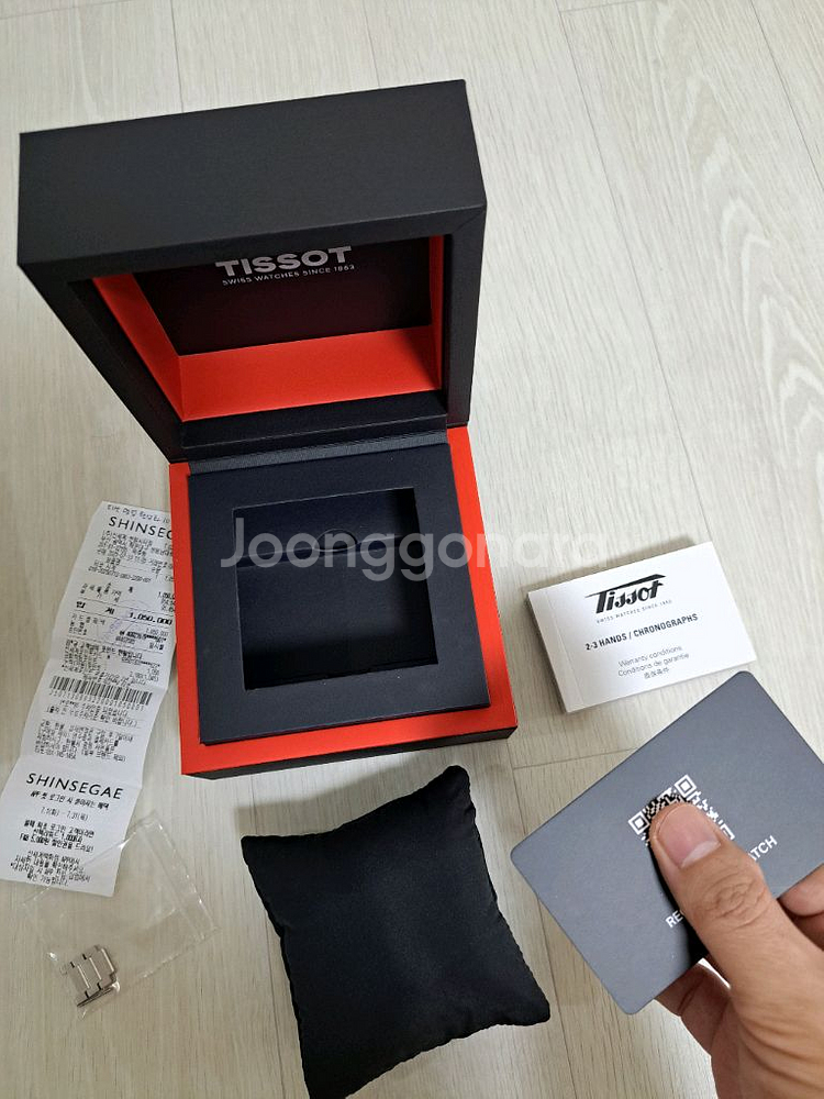 티쏘PRX35mm 오토 청판--3