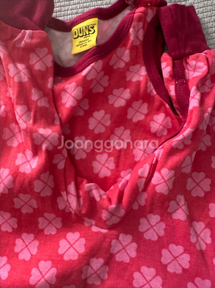 던스 레드 덩가리74--3