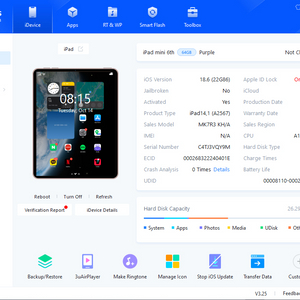 아이패드 미니6세대 wifi 64GB 퍼플
