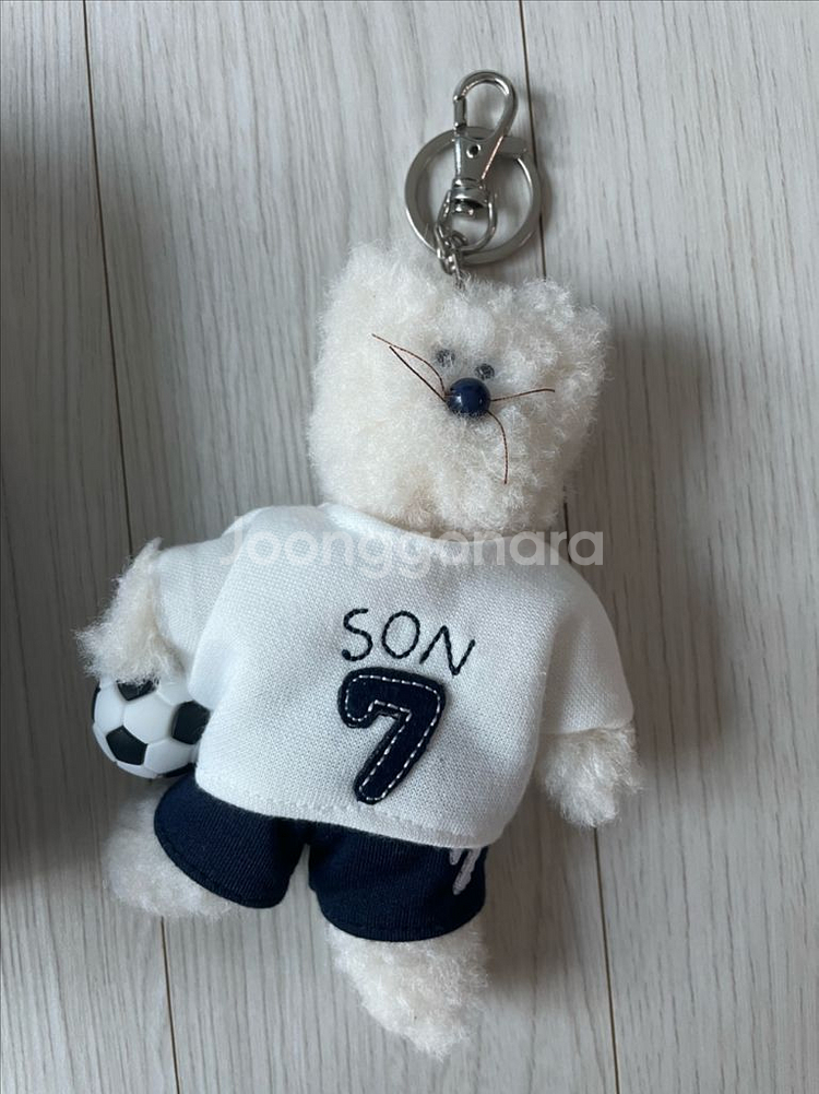 모남희 쏜희키링(손흥민키링) 택포--1