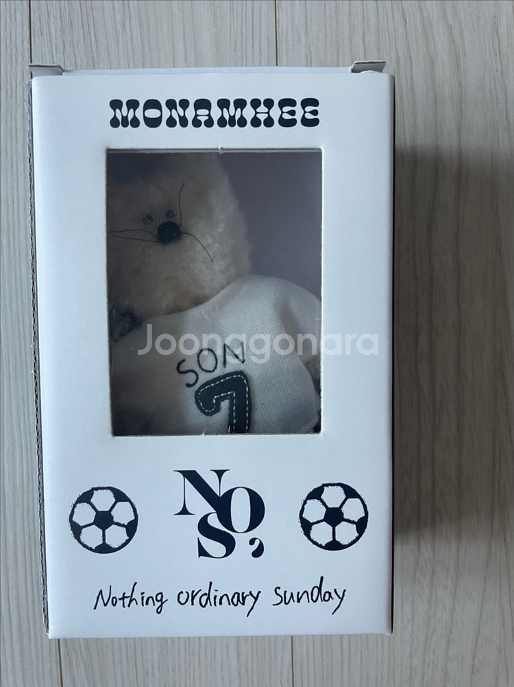 모남희 쏜희키링(손흥민키링) 택포--0